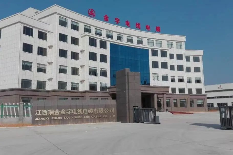 1676511063684148.jpg 微信图片_20230215141407.jpg