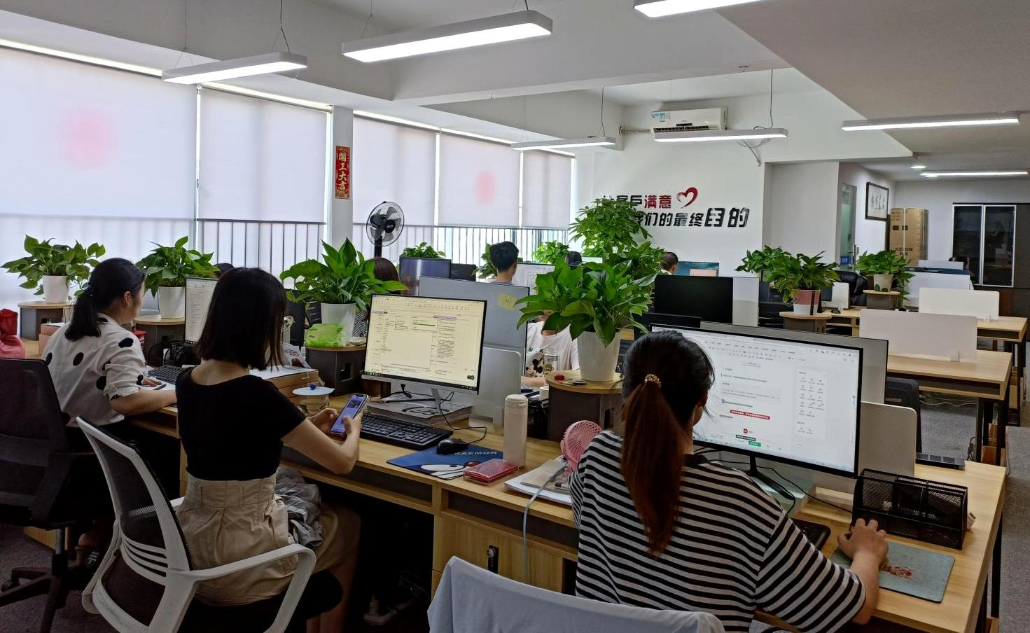 办公图片1.png