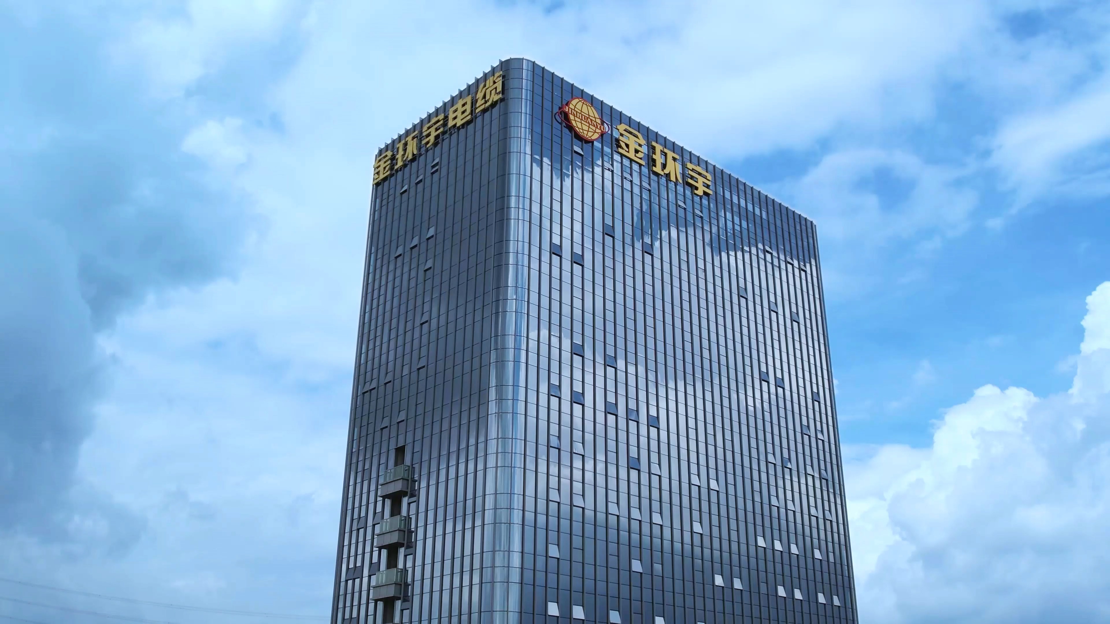 厂区外景 (15).jpg