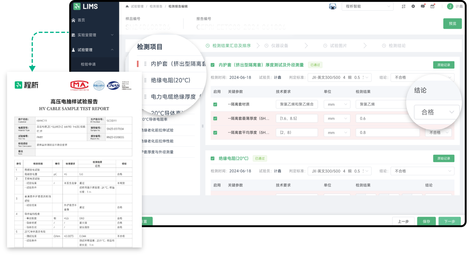 组 3524@4x.png