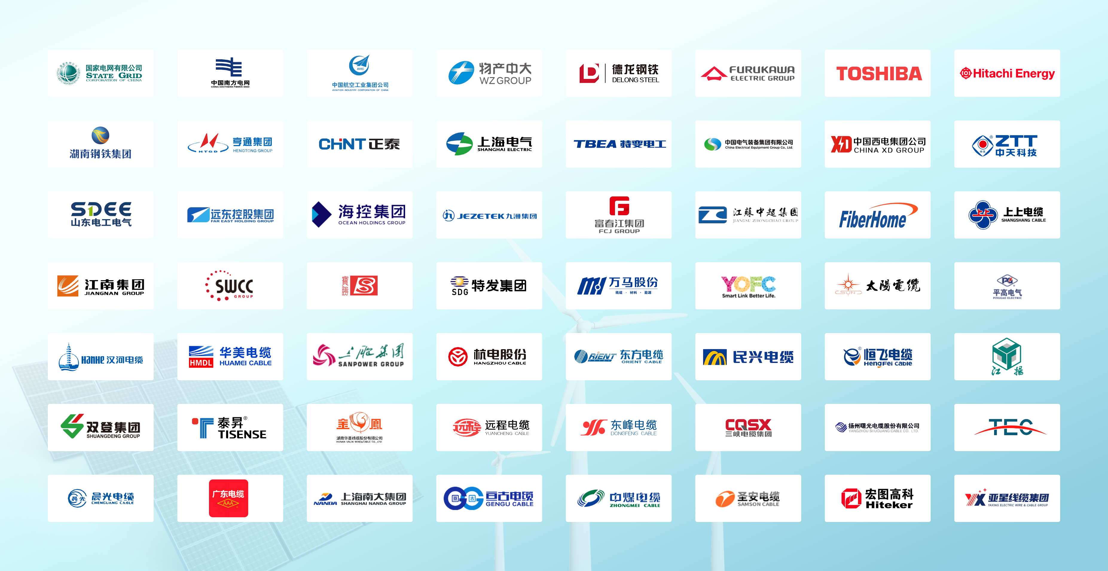 1735197078610263.png 容器 3656 (1).png